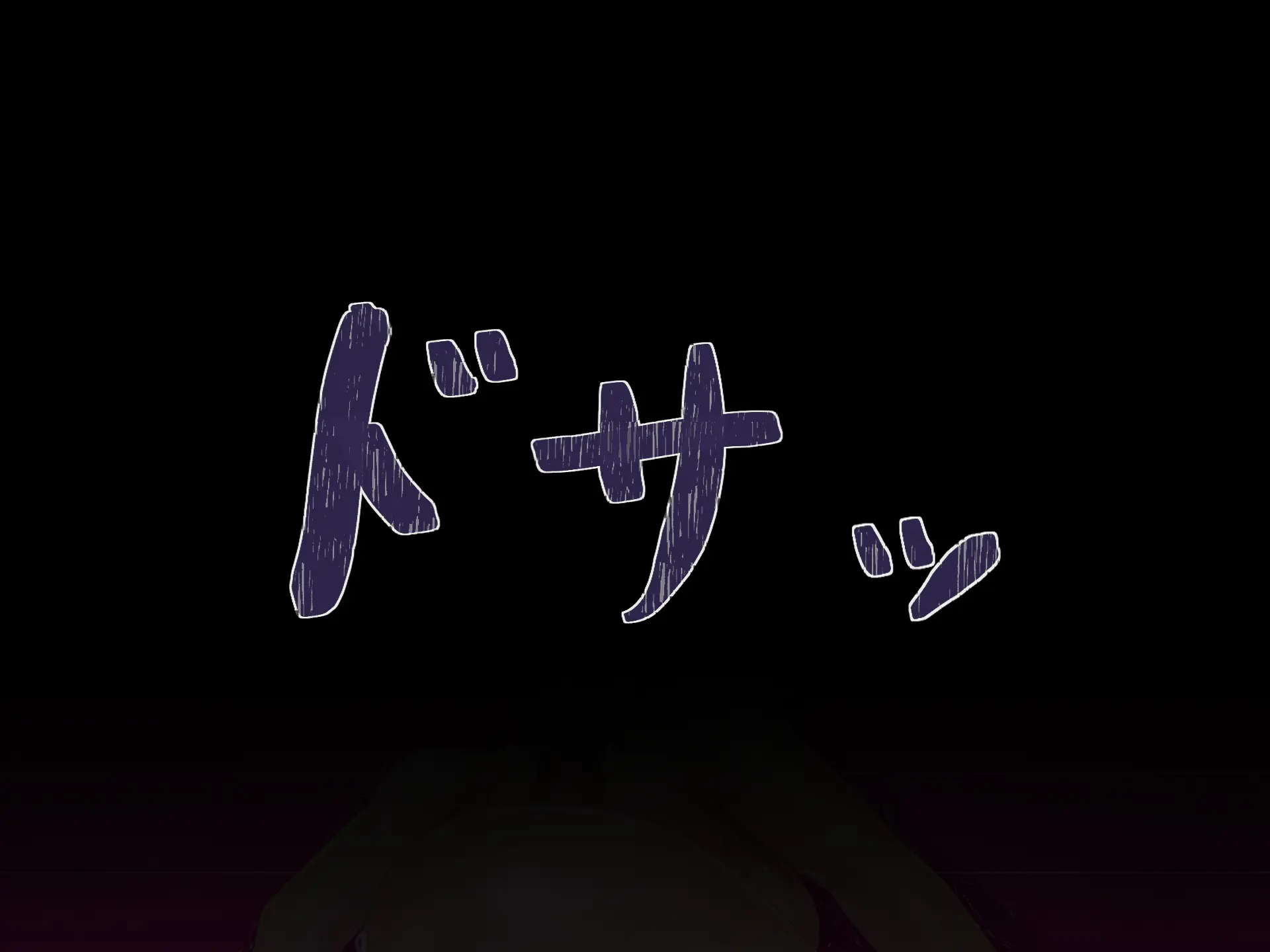 Kisou Seiki Asteria Etsugoku No Kisou Zecchou | 휘장성희 아스텔리아